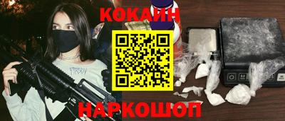 амф Конаково