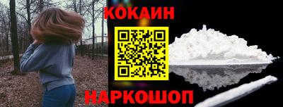 амф Конаково