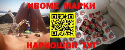 COCAINE Комсомольск-на-Амуре