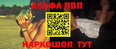 spice Коммунар