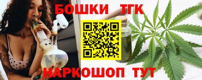 COCAINE Комсомольск-на-Амуре