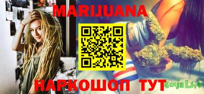 COCAINE Комсомольск-на-Амуре