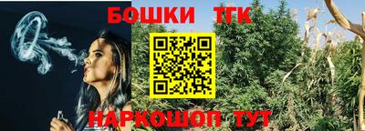 COCAINE Комсомольск-на-Амуре