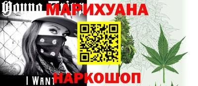 spice Коммунар