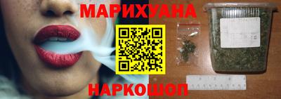 амф Конаково