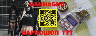 COCAINE Комсомольск-на-Амуре
