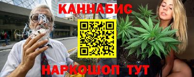 амф Конаково