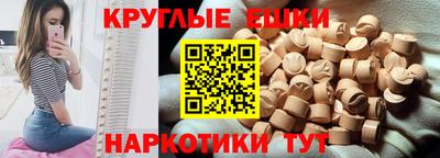 амф Конаково