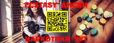 амф Конаково