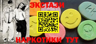 амф Конаково
