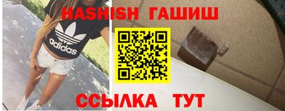 spice Коммунар