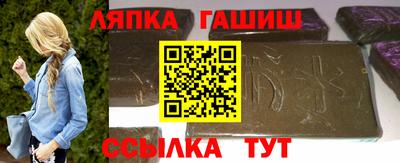 COCAINE Комсомольск-на-Амуре