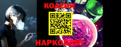 гидра Усть-Илимск