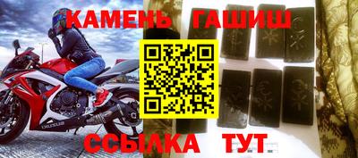 spice Коммунар