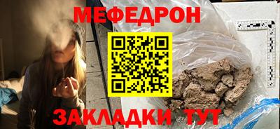 амф Конаково